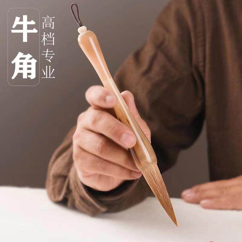 牛角斗笔抓笔大毛笔提斗狼毫兼毫特大号专业级国画成人书法写对联