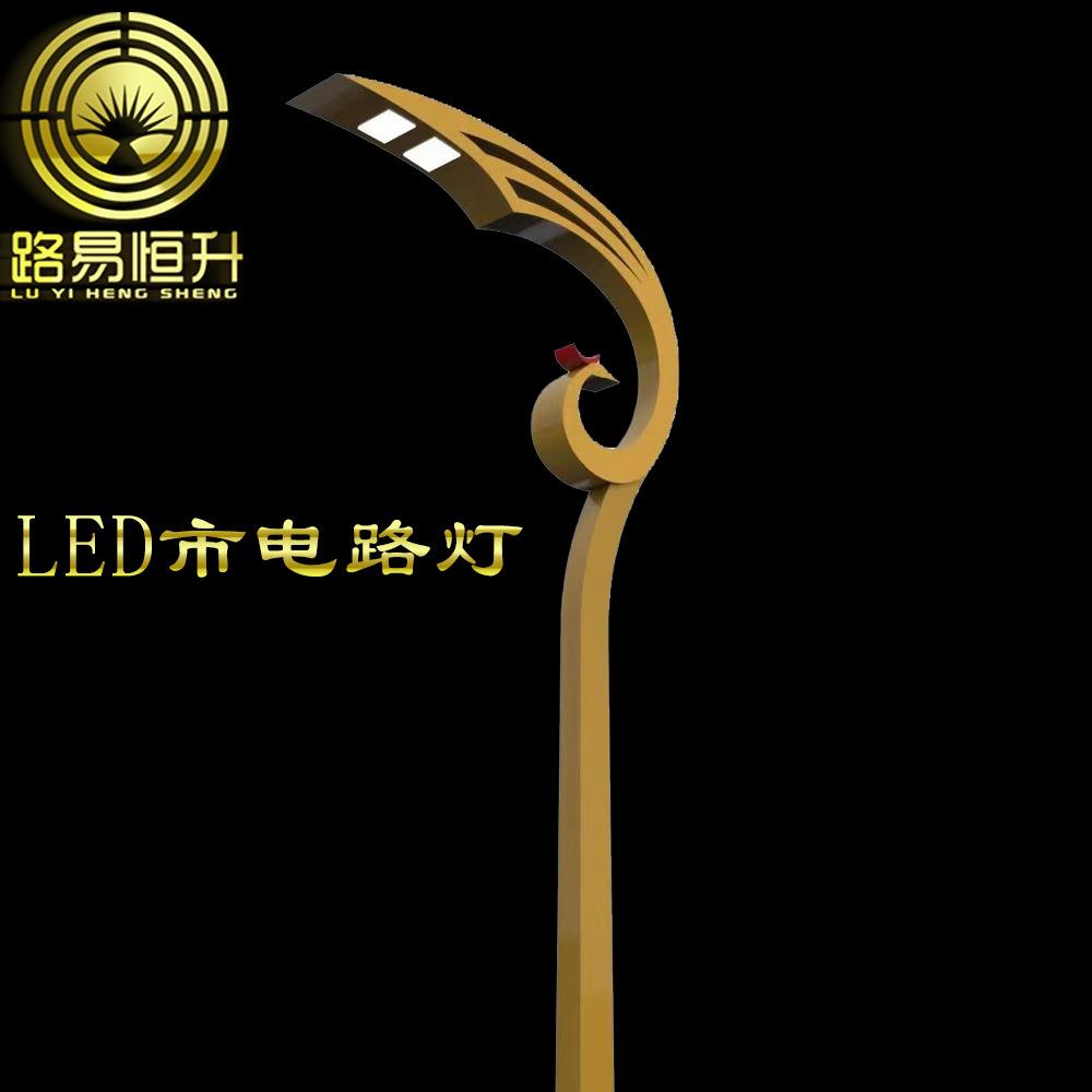 市电LED路灯4米5米6米7米8米路灯杆A字臂户外超亮道太阳能路灯