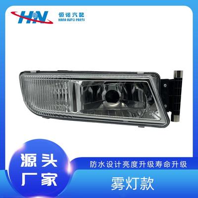 适用德国曼卡防雾灯曼卡边灯德国曼卡车转向灯曼尾灯81251016521