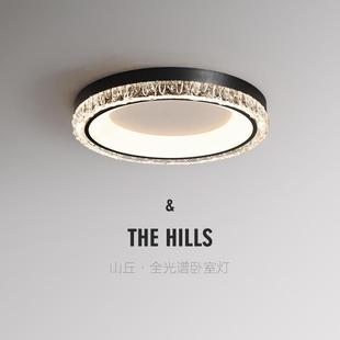 意式 家用卧室灯具房间灯 极简客厅吸顶灯现代简约圆形灯设计师新款