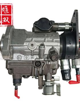 高品质的喷油泵总成9521A030H适用柴油发动机燃油喷射泵463-1678