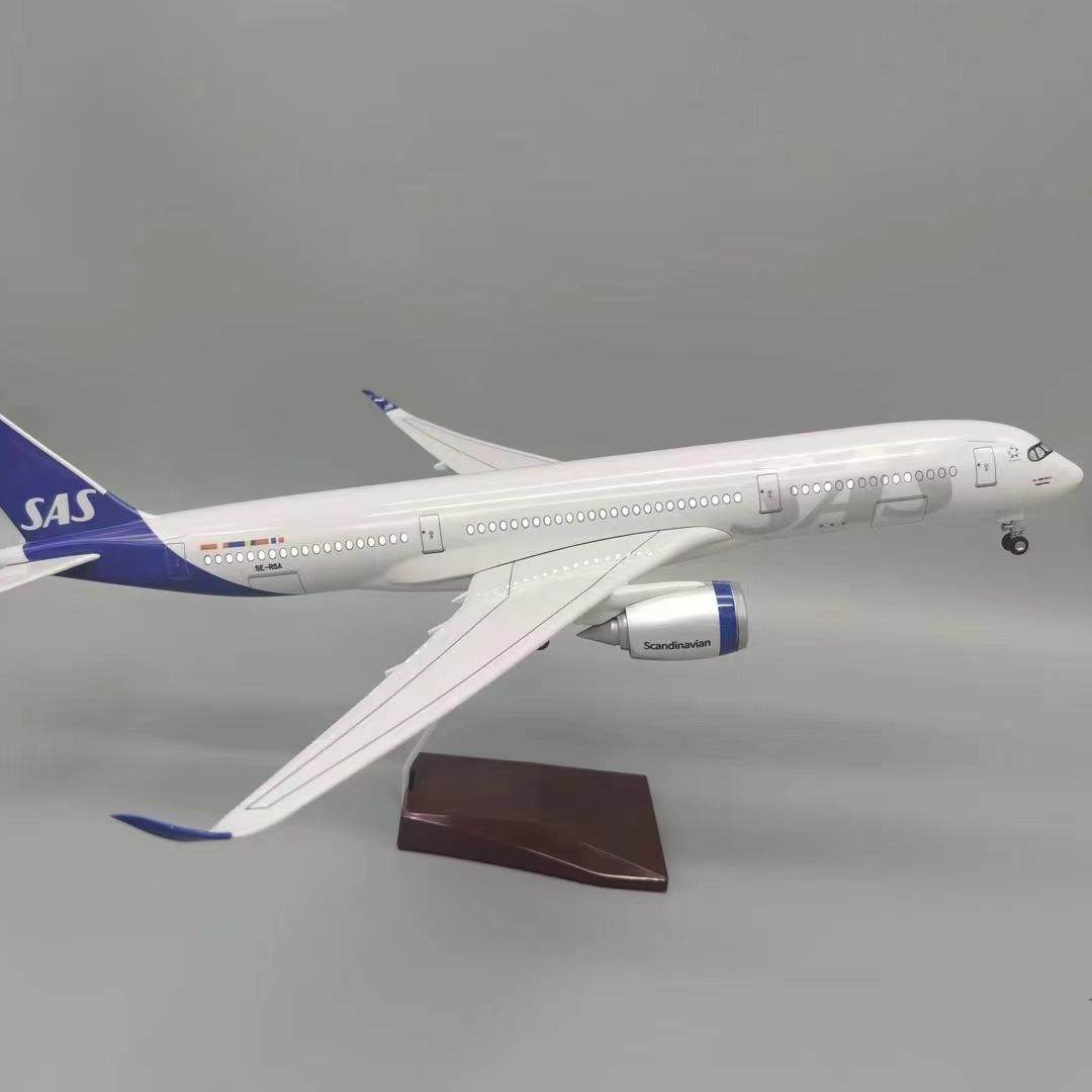 新款北欧航空Scale1:14247cmA350-900SAS飞