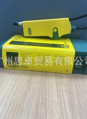 STARTEK4507569ES-024507577瑞士REFCO制冷剂检漏仪