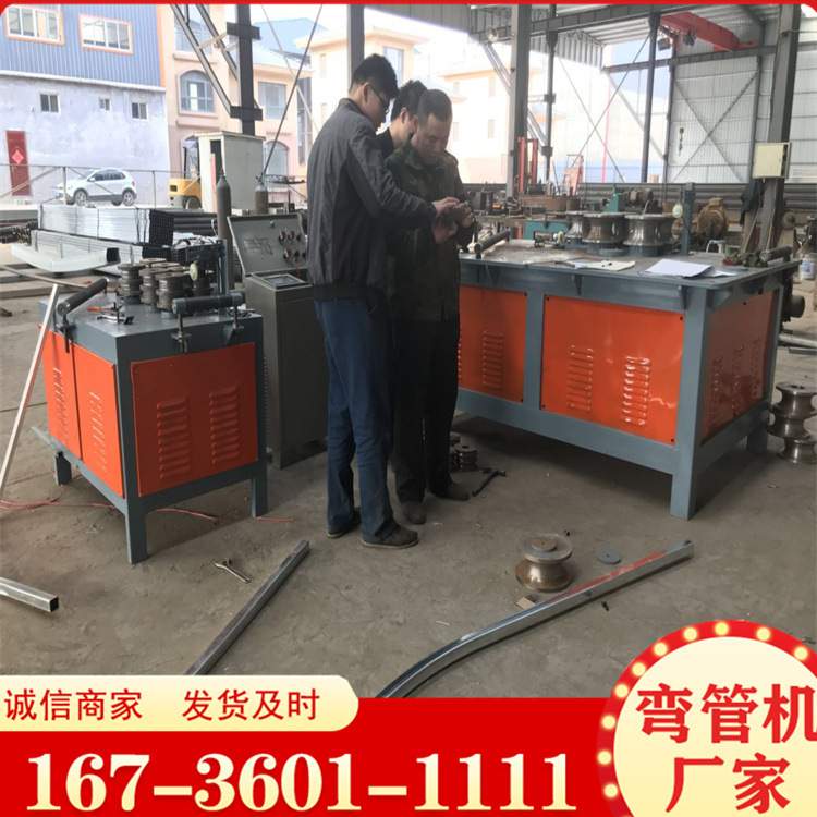 反应釜螺旋管电动滚圆机 圆管方管异型管弯圆机 角钢卷圆机