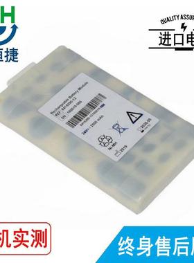 适用Drager德尔格8415290-088415290-11V500V300电池