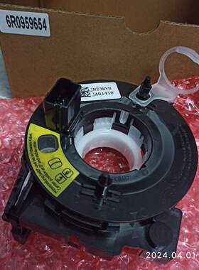 77900-SAA-GD1 适用于本1田 汽车77900SAAGD1