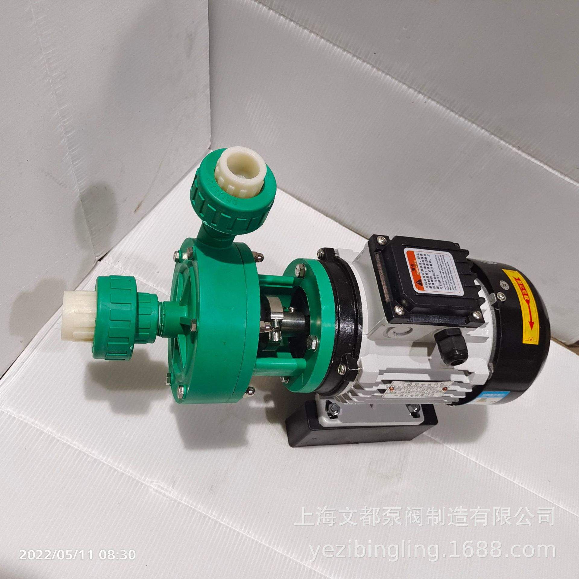 现货供应FP20-20-90(105)型增强聚丙烯离心泵耐腐蚀塑料泵 耐酸碱