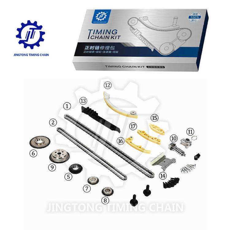 适用于雪佛兰通用2.4新君越2.4君威2.4发动机时规正时链条修理包,鲜花速递/花卉仿真/绿植园艺,割草机/草坪机,淘宝优惠券,粉丝福利购,淘宝优惠卷