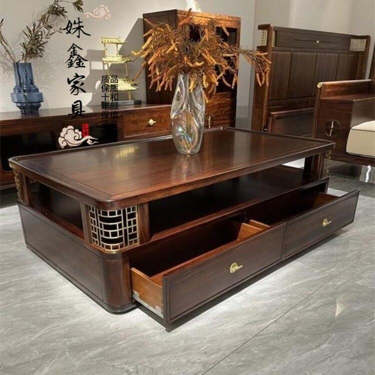 禾运新中式乌金木客厅储物方几长方形茶几全实木乌金木客厅家具