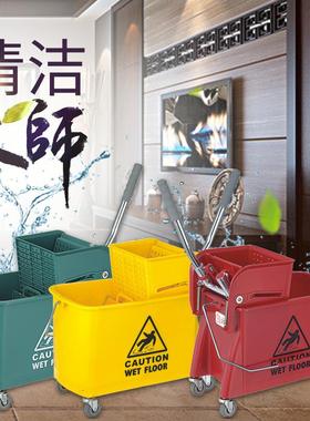 皓天20L轻便式单桶榨水车拖把桶挤水桶洗拖把拖布压水墩布清洁桶