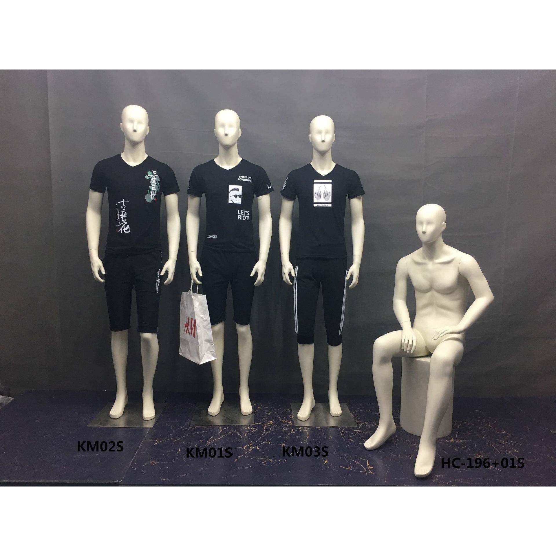 男装展示模特男士橱窗模特男性陈列模特韩版休闲抽象模特道具