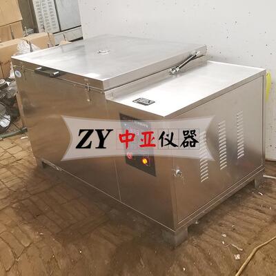 蒸汽快速养护箱混凝土蒸汽养护箱ZKY-400砊蒸汽养护箱