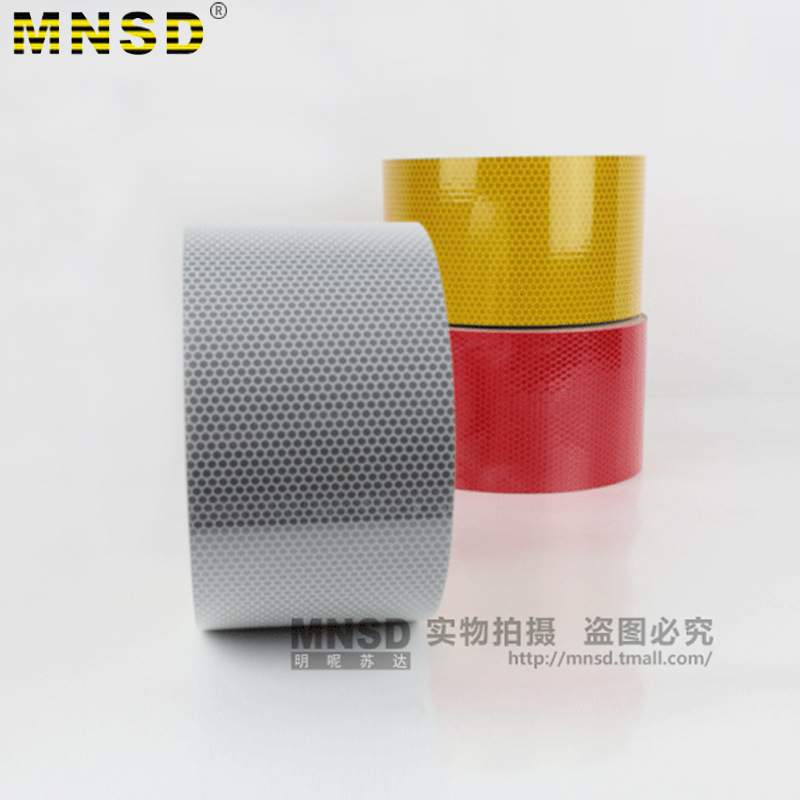 MNSD 10CM高强级 红白黄晶格 六边形蜂窝状 反光膜胶带 反光贴纸