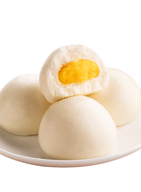 思念奶黄包1.5kg早餐半成品