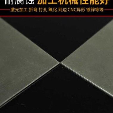 现货白铜板 镍18白铜带 洋白铜片 镍铁锰白铜带 耐磨蚀铜镍合金板