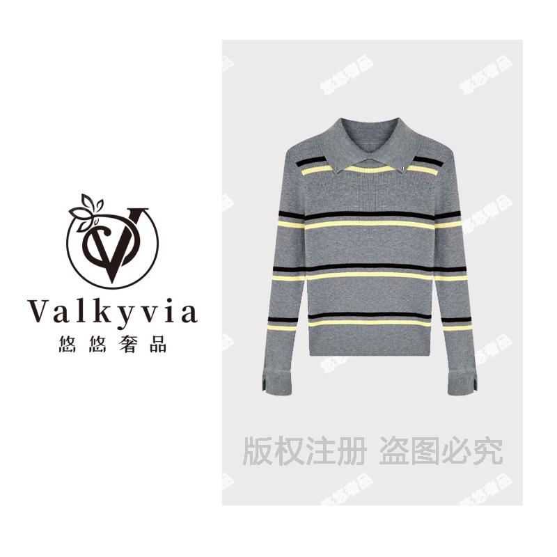【Valkyvia/悠悠奢品】设计感撞色小翻领长袖针织上衣M353318