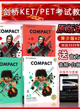 Compact Key Preliminary for Schools A2 B1 学生套装 第二版 2020年新考纲官方剑桥KET PET 校园青少版考试专用教材官方备考书