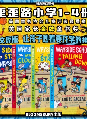 歪歪路小学 英文原版 Sideways Stories From Wayside School 路易斯萨奇尔 荒诞故事  桥梁章节书 课外阅读 搭神奇树屋 疯狂学校