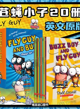 英文原版Hi Fly Guy 苍蝇小子20册 可点读 Scholastic全彩英语初级章节桥梁漫画书Fly Guy And Buzz 苍蝇小子分级读物flyguy