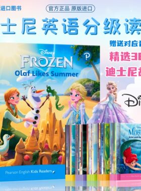 培生朗文DisneyKidsReaders