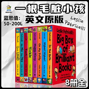 小毛孩系列一根毛小脏孩英文原版绘本 Potty Big Little Leslie Patricelli 低幼儿童0-3岁纸板书 启蒙认知行为习惯培养情绪管理