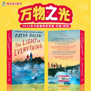 英文原版 卡佳·巴倫 2022卡耐基獲獎作者 Everything Light The 萬物之光