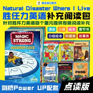 剑桥Power Up胜任力英语补充阅读 少儿英语教材绘本1-6级别powerup配套阅读材料 小学KET英文考试
