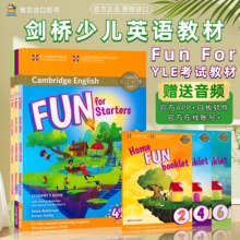 剑桥少儿英语YLE一级官方考试教材 Fun for Starters Movers Flyers 新版剑桥YLE一二三级考级教材儿童听说读写英语教材Cambridge