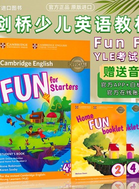 剑桥少儿英语YLE一级官方考试教材 Fun for Starters Movers Flyers 新版剑桥YLE一二三级考级教材儿童听说读写英语教材Cambridge