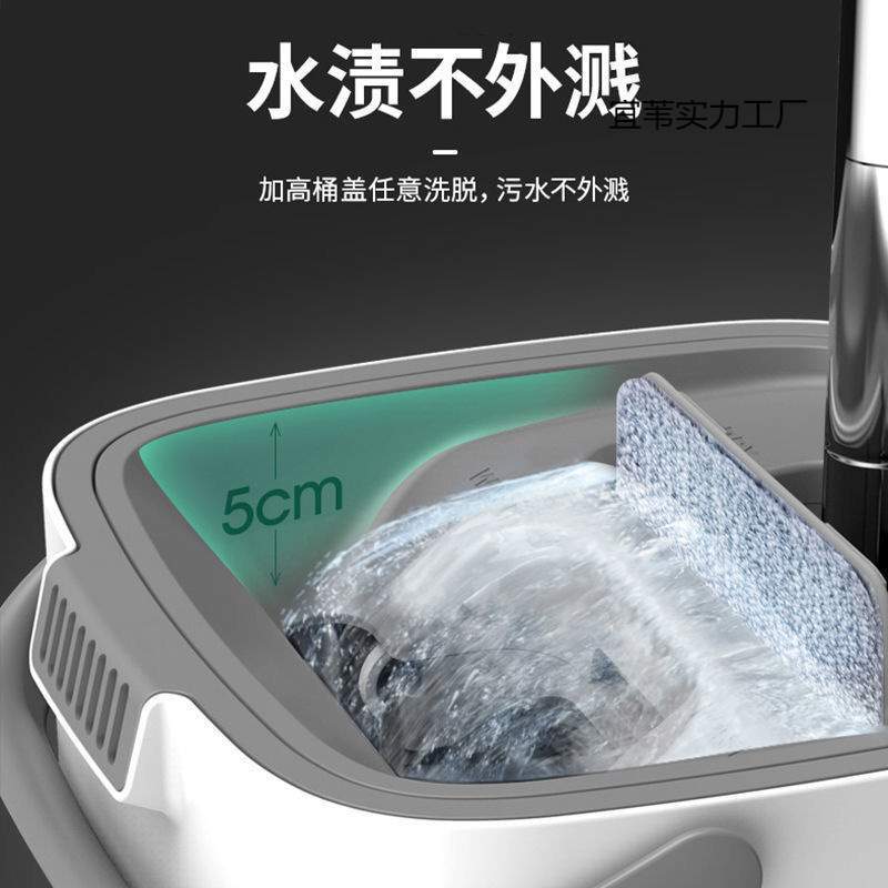 免手洗懒加厚Mop拖把家用旋转拖把干湿分离拖把桶便捷好用一拖净