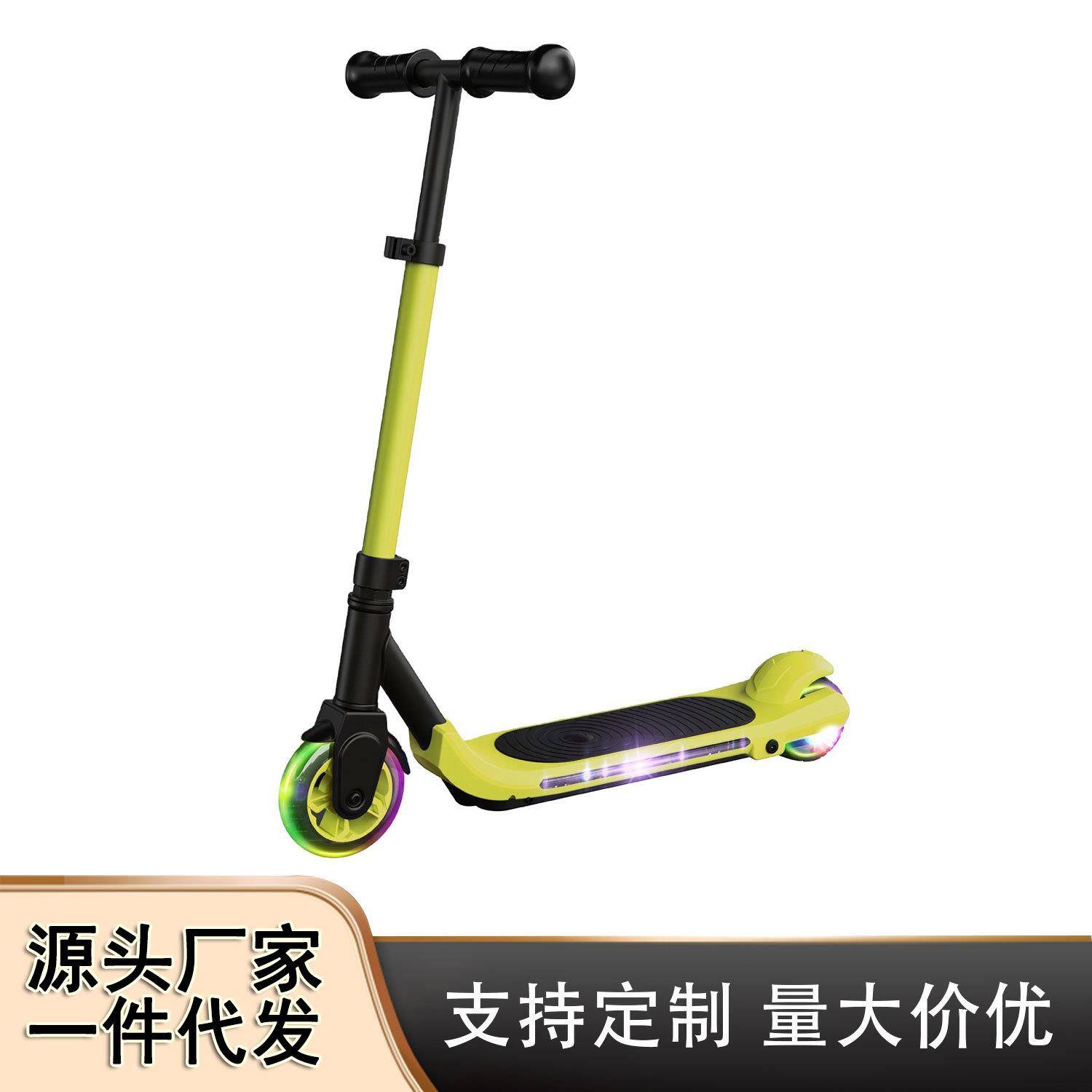 迷你滑步助力玩具溜溜车儿童两轮便携折叠i电动滑板车3-6岁