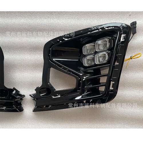 2020-2023 RIO瑞欧LED daytime running light LED fog lamp雾灯