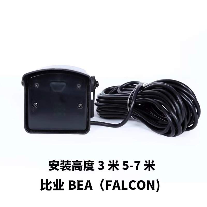 人车分离雷达快速门雷达感应器微波探头自动门堆积门感应开关控制