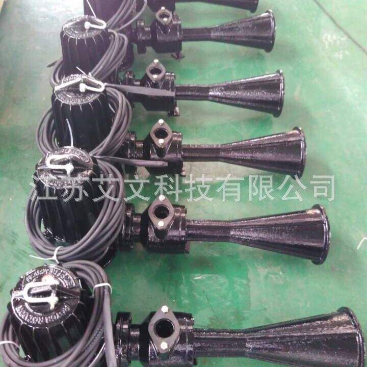 艾文环保 QSB型潜水射流式曝气机 曝气设备节能环保 寿命长