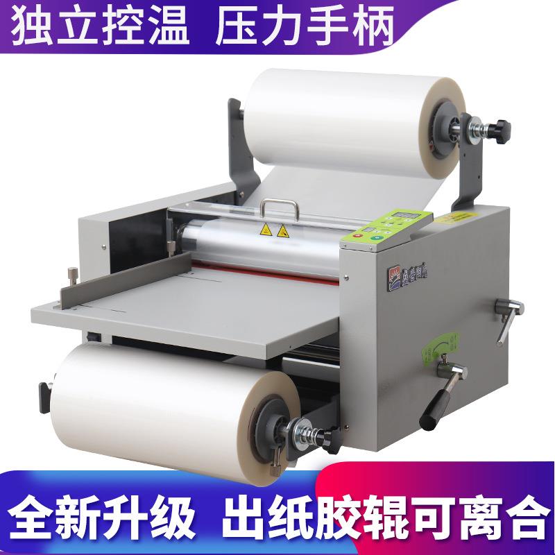 覆膜机全自动大钢辊可调速自动冷热裱高速A3腹膜机L380