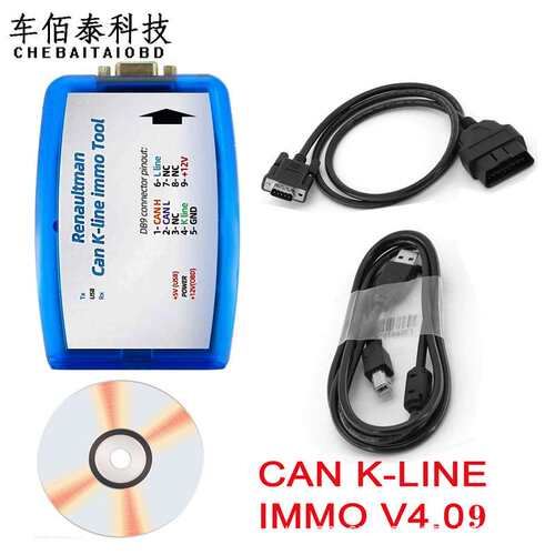 Renault Can K-line Immo Tool V4.09 Renaultman