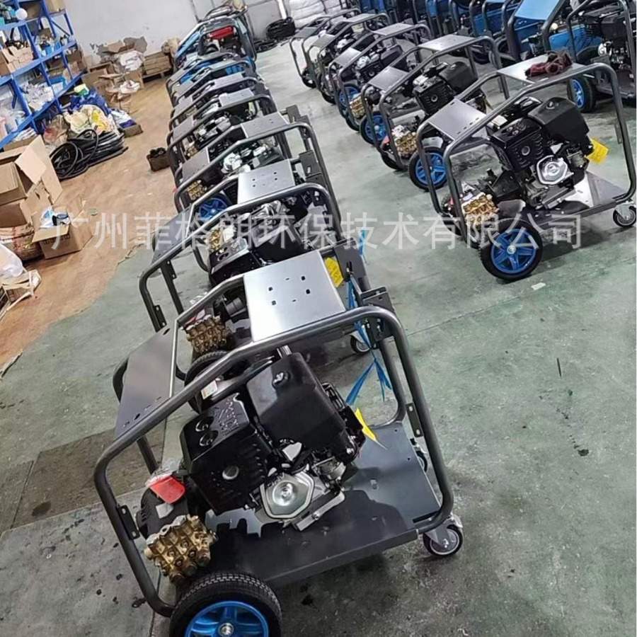 船用除锈除污高压清洗机/电动高压清洗机/船厂器具翻新工业清洗机