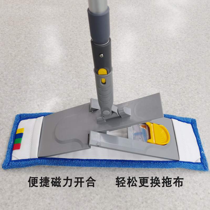 好思美可折叠磁吸平板拖把家用清洁地板地砖干湿两用拖布一拖净