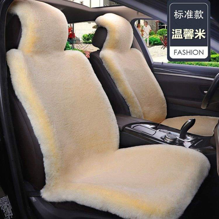 汽车兔绒坐垫秋冬季通用全包座套汽车保暖带靠枕细绒毛坐垫