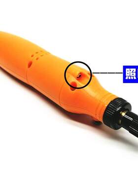 5档调速USB充电磨笔 微型雕刻笔带灯抛光打磨208电磨DIY工具