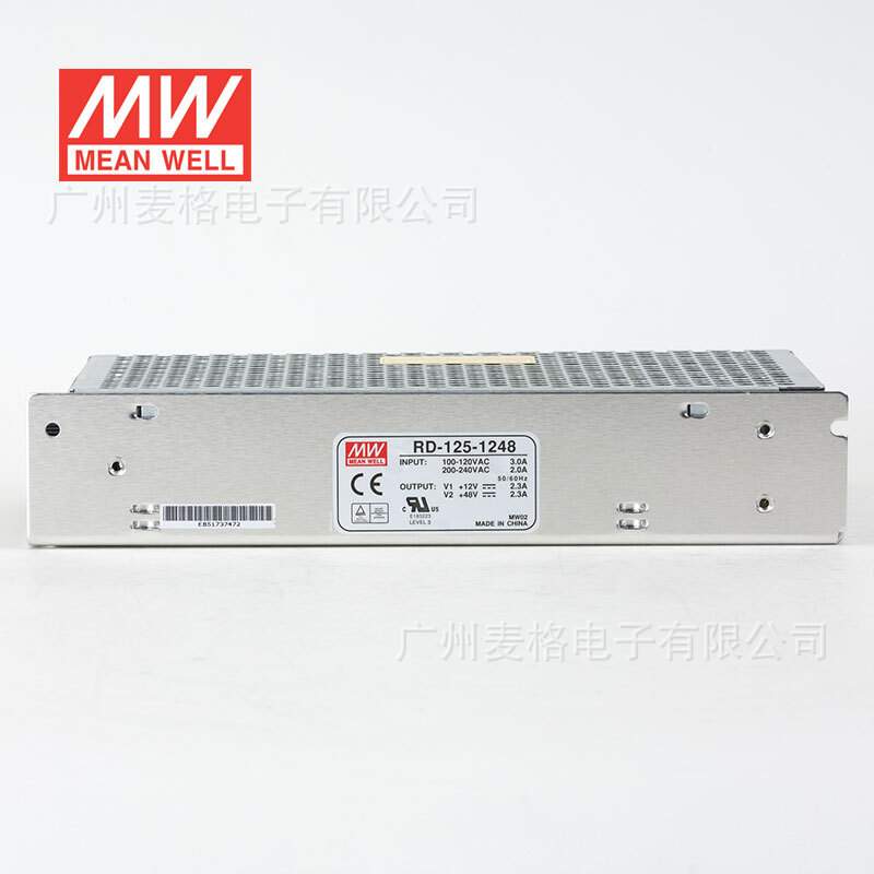 RD-125A/125B明纬电源12V24V5双组1224 1248 2412 2448 4812 4824