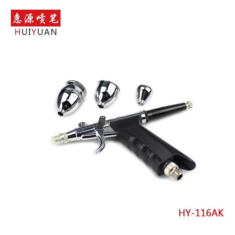 枪式喷枪笔美术工艺品上色类彩绘模型气泵套装枪多功能铜质喷枪