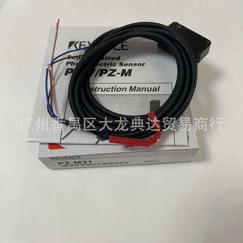PZ-M31 PZ-G42N 基恩士 PZ-M31P PZ-M32 PZ-M32P PZ-M33P光电开关