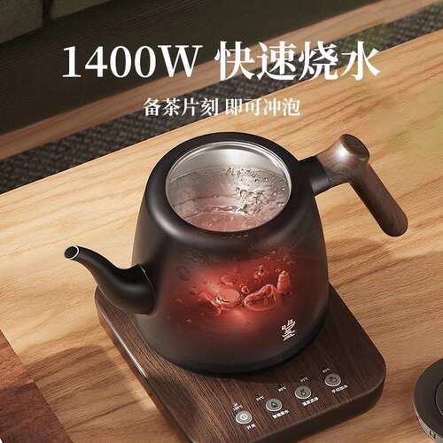 鸣盏泡茶专用烧水壶MZ-170全自动上水恒温茶艺壶保温一体电热水壶