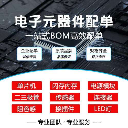 K110007 Arduino Uno R3 MCU Arduino R3 扩展板 Arduino IDE