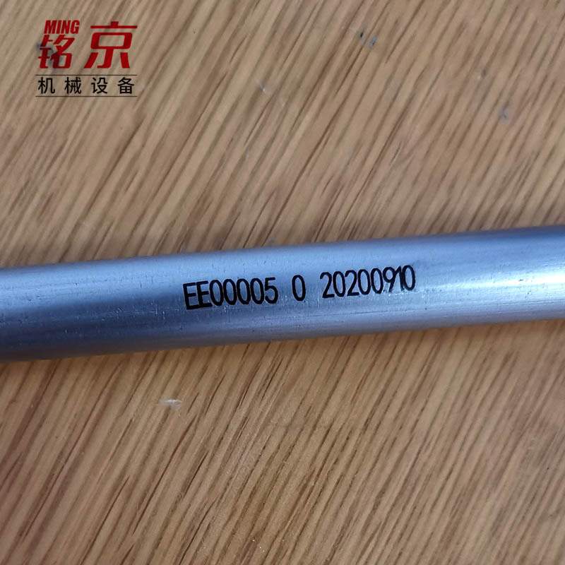自动智能便携式喷墨打印机 纸箱日期打码机 LOGO文字图案喷码机