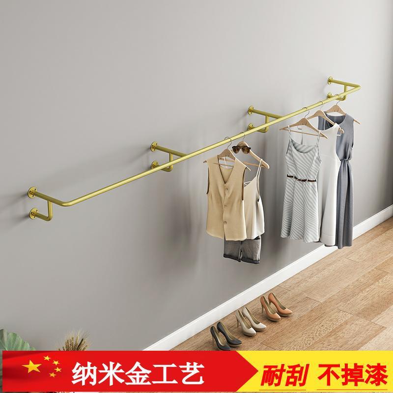 服装店展示架上墙壁挂衣架侧挂墙上货架铁艺童装挂衣杆壁挂式