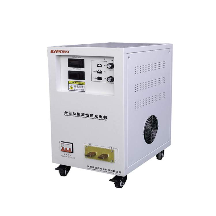智能恒流恒压充电机12V24V纯铜快速充电机50A可调