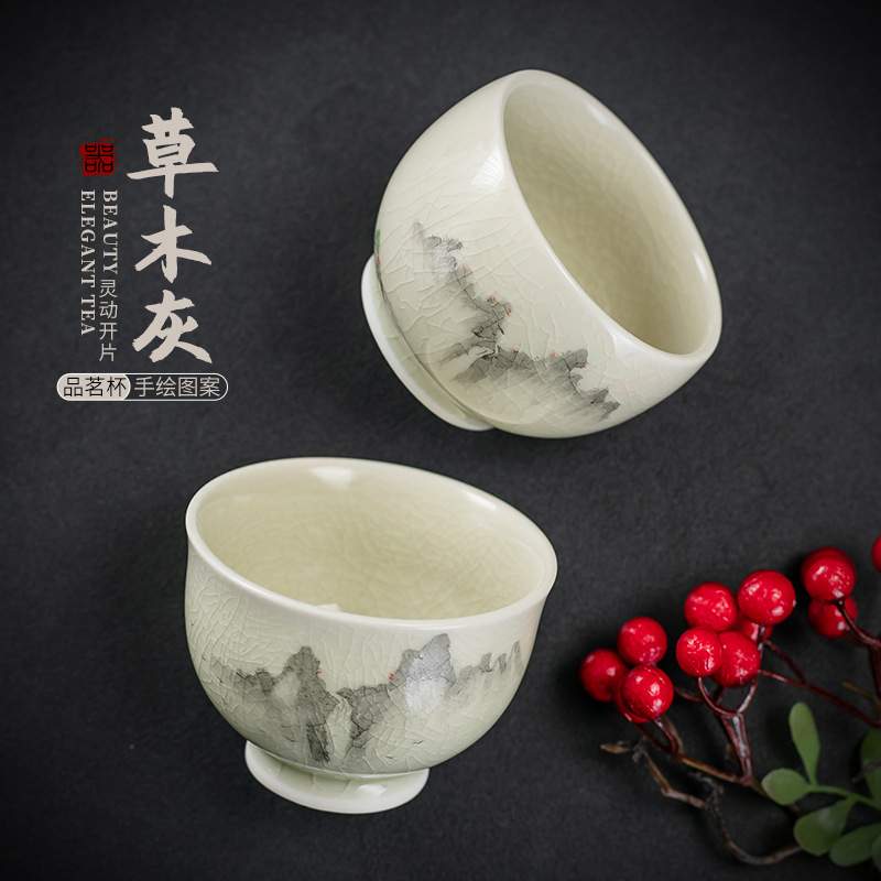 草木灰手工主人杯茶杯品茗杯纯手工书法复古风喝茶杯陶瓷闻香杯子