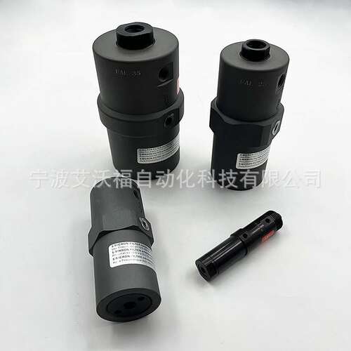 活塞杆伸出式气动振动器FP25往复式振荡器直销料斗敲击器FAL8